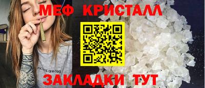каннабис Пушкино