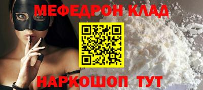 ECSTASY Пугачёв