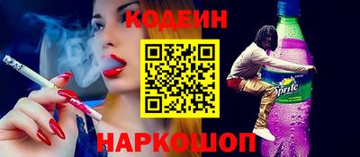 каннабис Пушкино