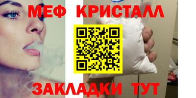кокаин премиум Пыть-Ях