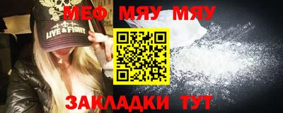 кокаин премиум Пыть-Ях