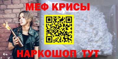 кокаин премиум Пыть-Ях