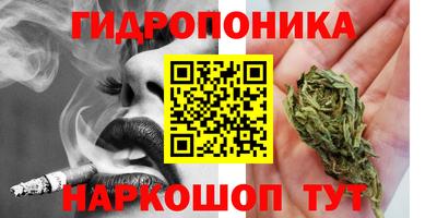 кокаин премиум Пыть-Ях