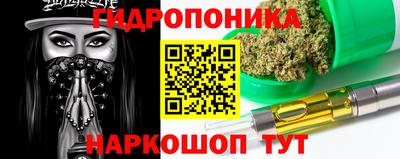 ECSTASY Пугачёв