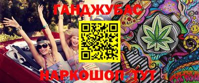 кокаин премиум Пыть-Ях