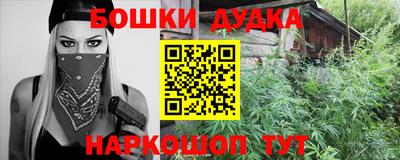 кокаин премиум Пыть-Ях