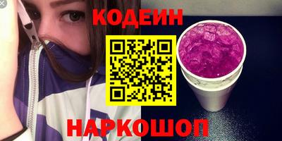 ECSTASY Пугачёв