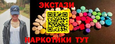 кокаин премиум Пыть-Ях