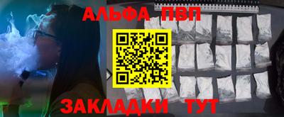 каннабис Пушкино