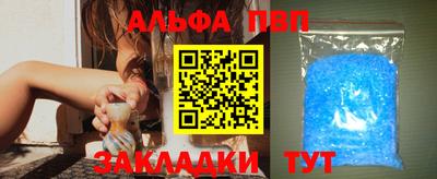 ECSTASY Пугачёв