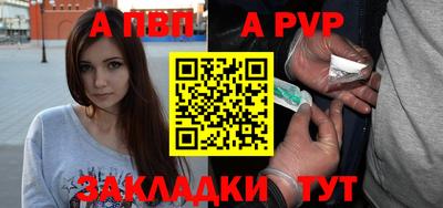 кокаин премиум Пыть-Ях