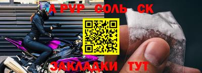 кокаин премиум Пыть-Ях
