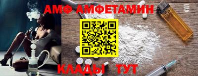 ECSTASY Пугачёв