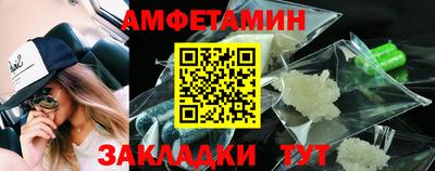 каннабис Пушкино