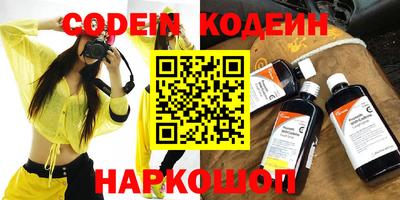 ECSTASY Пугачёв