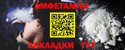 каннабис Пушкино