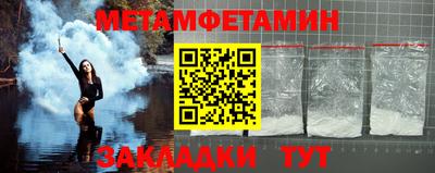 кокаин премиум Пыть-Ях