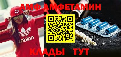 кокаин премиум Пыть-Ях