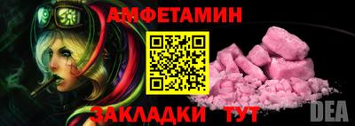 ECSTASY Пугачёв