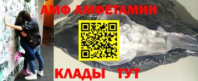 ECSTASY Пугачёв