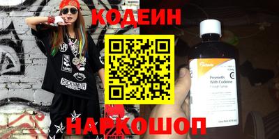 ECSTASY Пугачёв