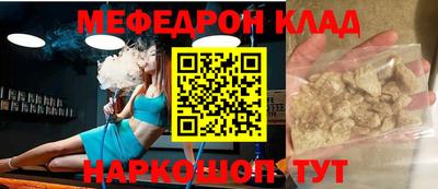 кокаин премиум Пыть-Ях