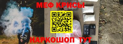 ECSTASY Пугачёв
